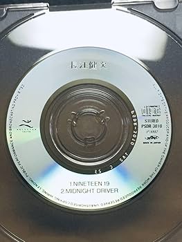 Amazon.co.jp: 長江健次 NINETEEN 19 ／ MIDNIGHT DRIVER 角松